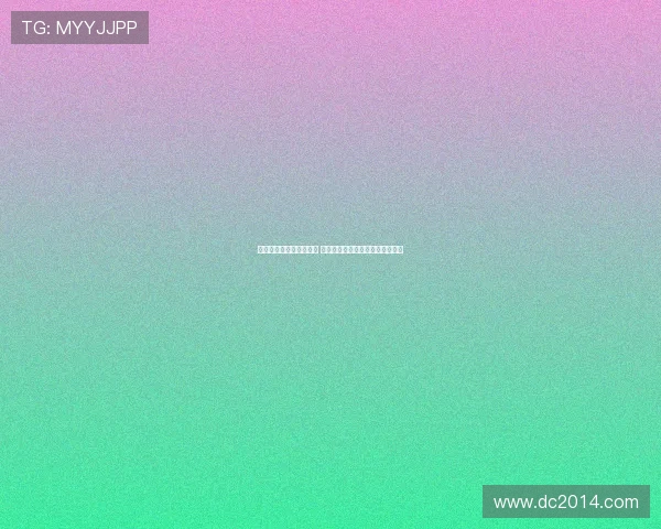 曲刚：全队经过充分准备 深信球员们已为比赛做好充分准备