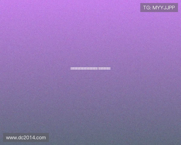 海港部分人员现场观战申花对阵首尔比赛 研究亚冠对手实力