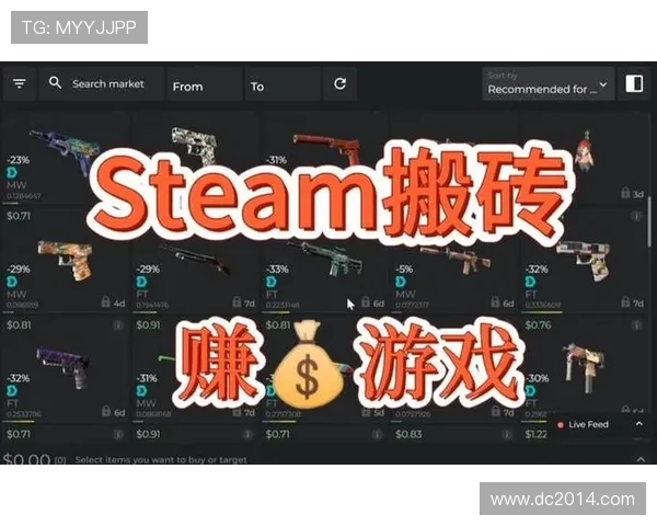 现在CSGO挂刀还能赚钱吗？